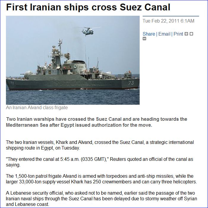 iranian warships suez
