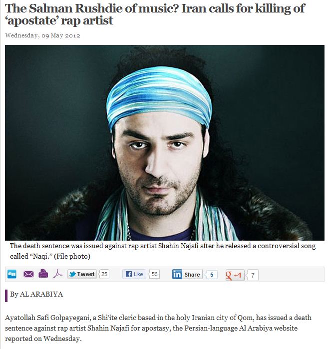 Iranian Rapper