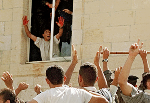 ramallah slaughter of idf soldiers