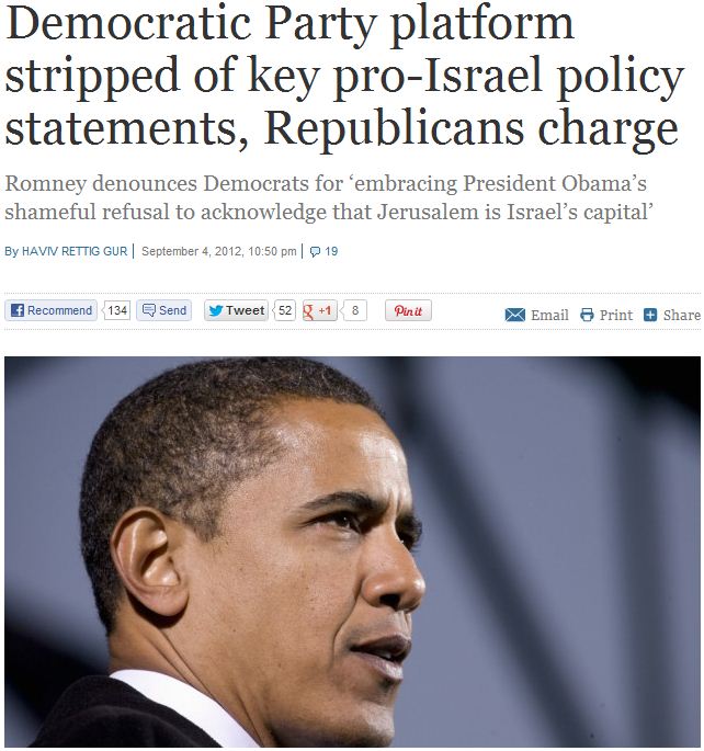 Uprooted Palestinians: Obama once again bows down to Israel over ...