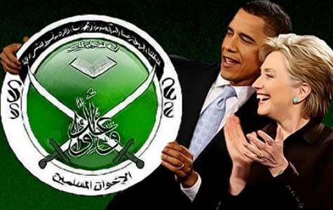 obama clinton and oic