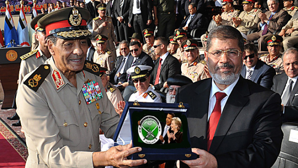 muslim brotherhood egypt award