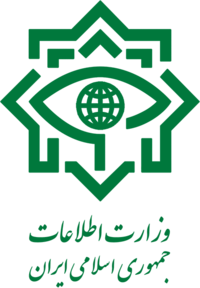 VEVAK_logo