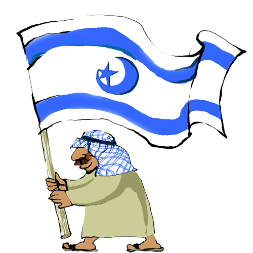 israeli arabs
