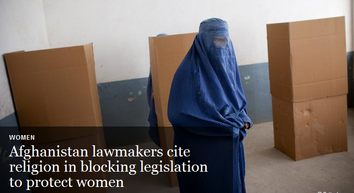 afghanistan rejects protecting women 18.5.2013