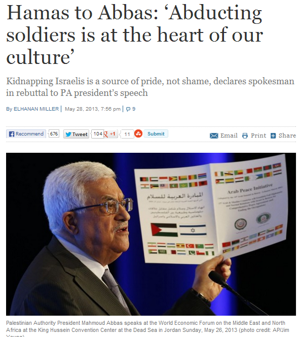 hamas to abbas its in our culture