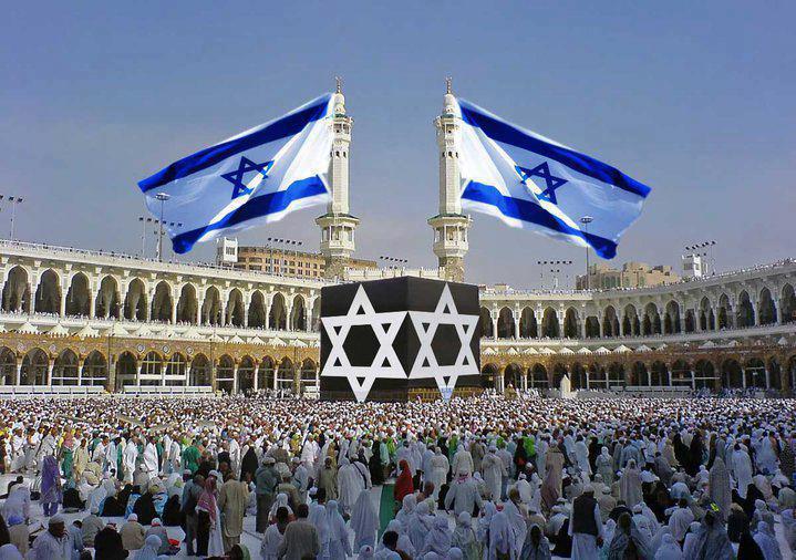judaism over the kaaba