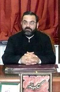 Rev. Fadi Jamil Haddad