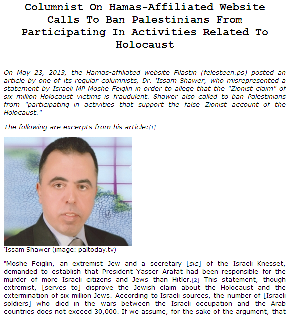 arab hamas coloumnist and his holocaust denial 21.6.2013