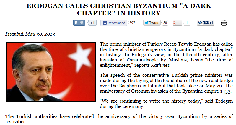 erdogan byzantium a dark chapter 18.6.2013