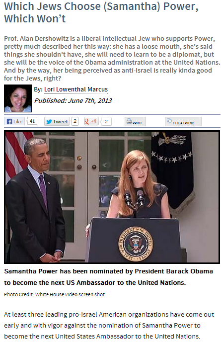 lori lowenthal-marcu power obama 7.6.2013