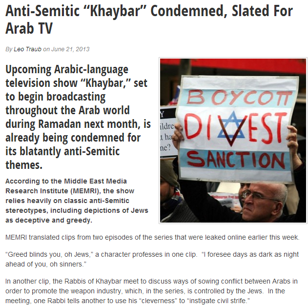 muslim antisemitic tv show khaybar condemned 22.6.2013
