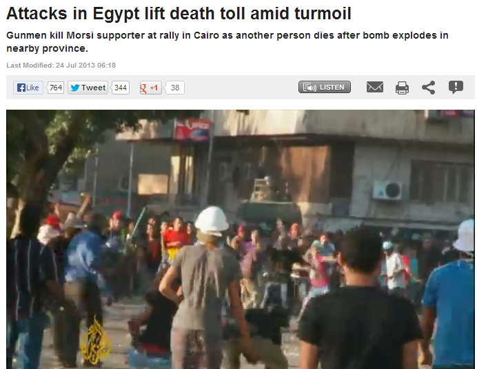 Egypt death toll climbs 24.7.2013