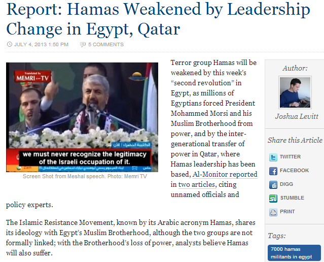 hamas weakened by mb overthrow 5.7.2013