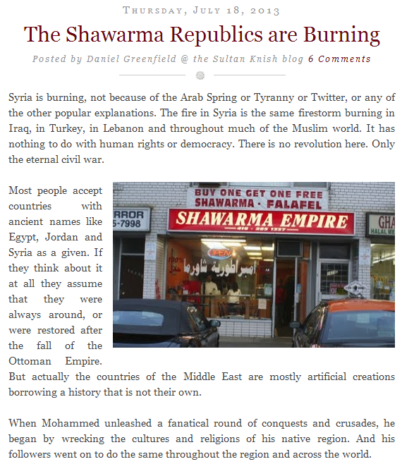 the shwarma republics are burning 18.7.2013