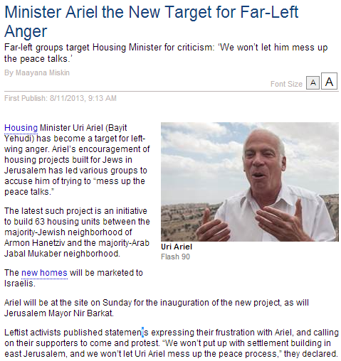 israeli housing minister new target for left over building in jlem intention 11.8.2013