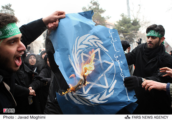 iranian antisemitism