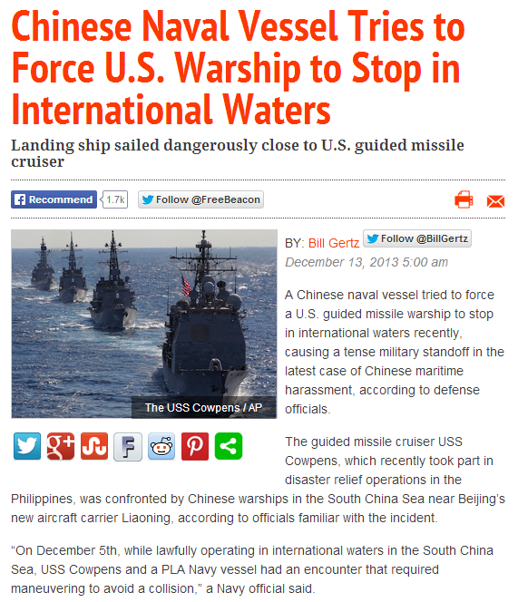 chinese US navy ships nearly collide 13.12.2013
