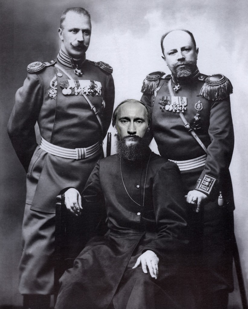 Rasputin-Big-photos-2
