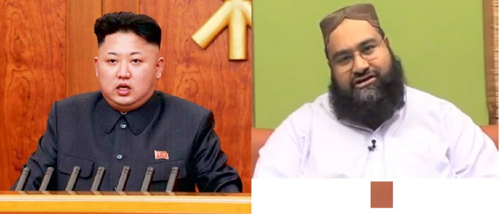 kim jong