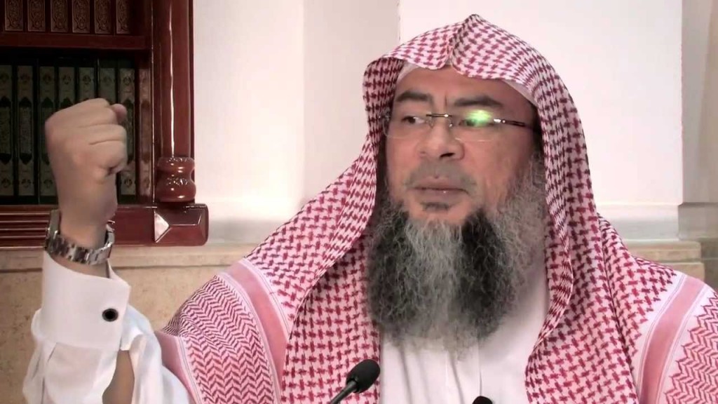 Sheikh Assim Al-Hakeem