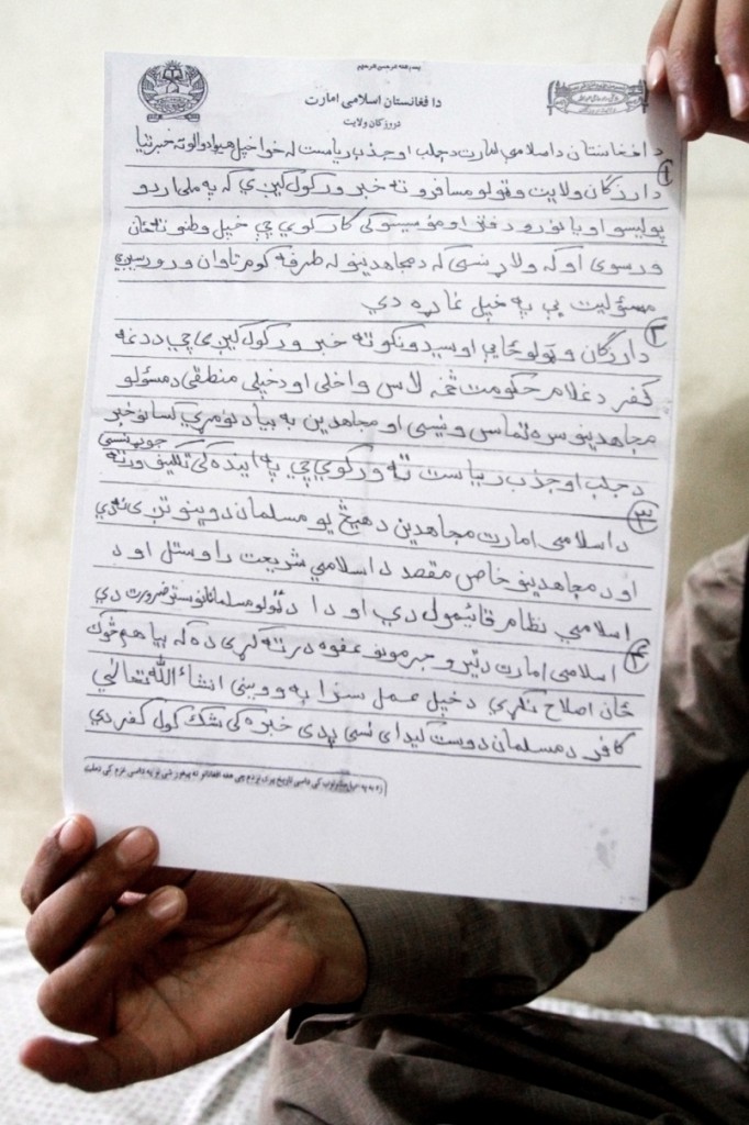 TALIBAN THREAT LETTER FOR SALE