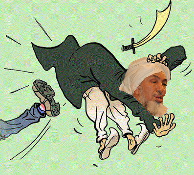 sheik bin bayyah kicked out