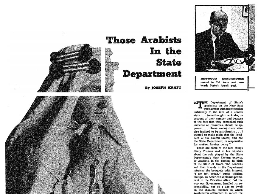 ARABISTS IN THE STATE DEPT.