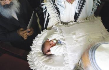 Baby undergoes circumcision Baby undergoes circumcision