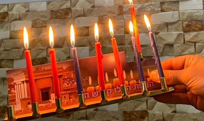 Menorah distributed by Yad L'Achim